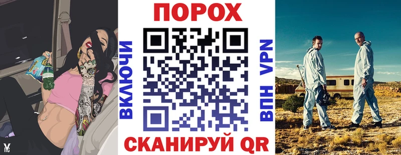 АМФЕТАМИН 97%  блэк спрут сайт  Симферополь 