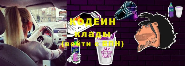 кокс Мурманск