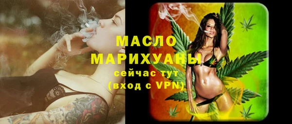 не бодяженный Липки