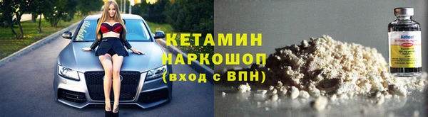 не бодяженный Липки