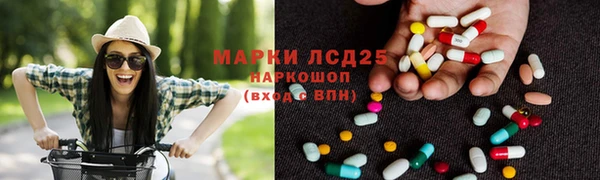 таблы Лабытнанги