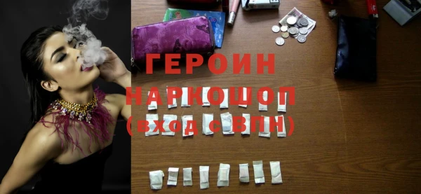 не бодяженный Липки