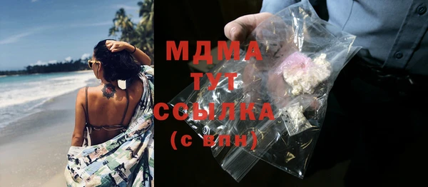 не бодяженный Липки