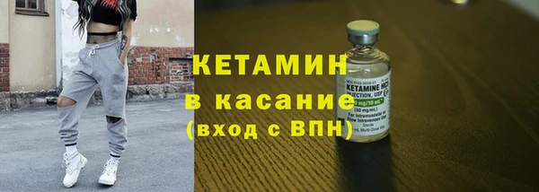 ПСИЛОЦИБИНОВЫЕ ГРИБЫ Лиски