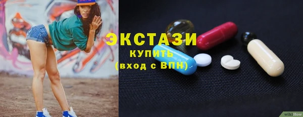 а пвп мука Лагань