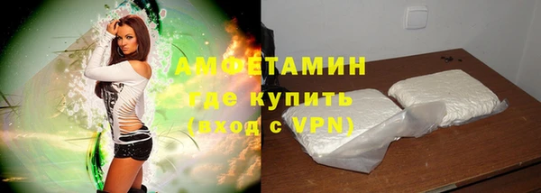 ПСИЛОЦИБИНОВЫЕ ГРИБЫ Лиски