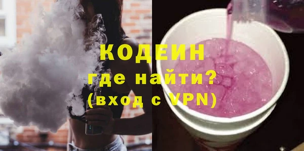 гашиш Ладушкин