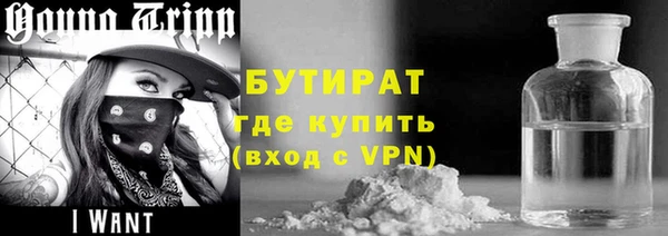 а пвп мука Лагань