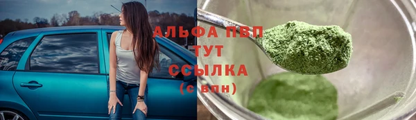 а пвп мука Лагань