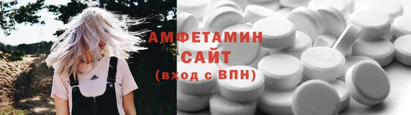гашиш Ладушкин