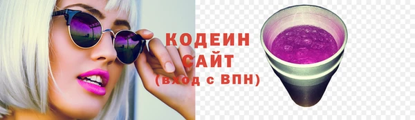 гашиш Ладушкин