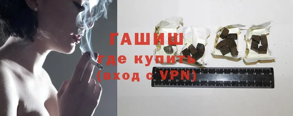 таблы Лабытнанги