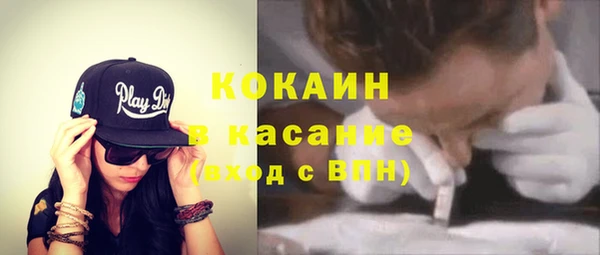 таблы Лабытнанги
