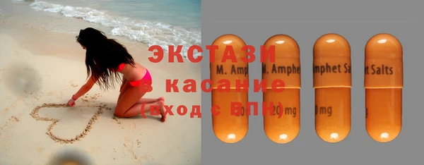 гашиш Ладушкин