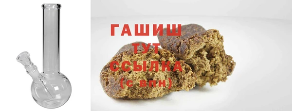 ПСИЛОЦИБИНОВЫЕ ГРИБЫ Лиски