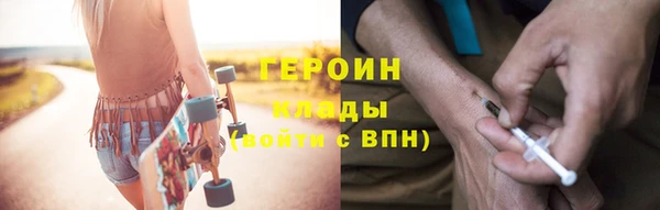 гашиш Ладушкин