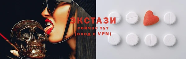 гашиш Ладушкин