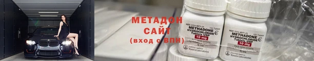 гашиш Ладушкин