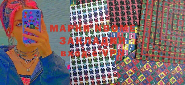 гашиш Ладушкин