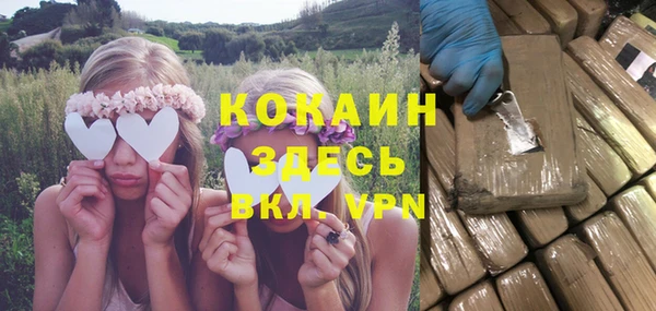 а пвп мука Лагань