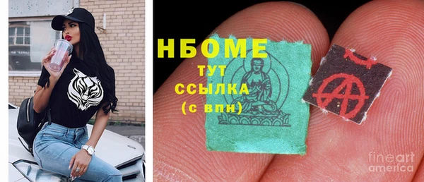 а пвп мука Лагань
