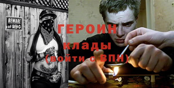 а пвп мука Лагань