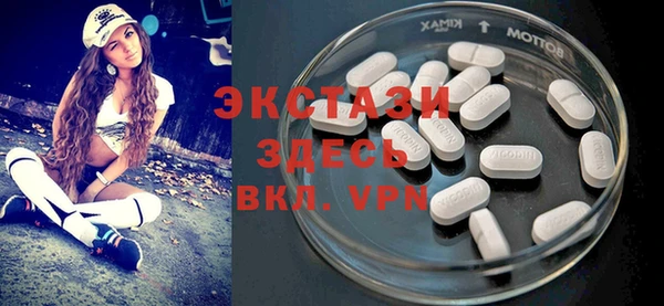 ПСИЛОЦИБИНОВЫЕ ГРИБЫ Лиски