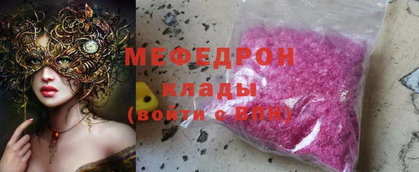 таблы Лабытнанги