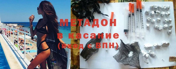 таблы Лабытнанги