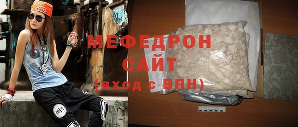не бодяженный Липки