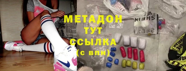 ПСИЛОЦИБИНОВЫЕ ГРИБЫ Лиски