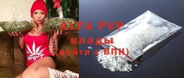 гашиш Ладушкин