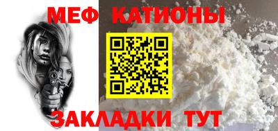 МДПВ Лесосибирск