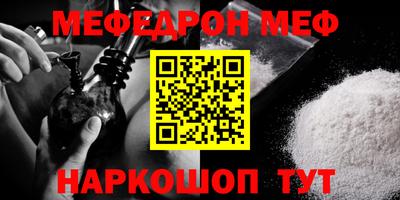 mix Ликино-Дулёво