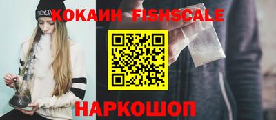 МДПВ Лесосибирск