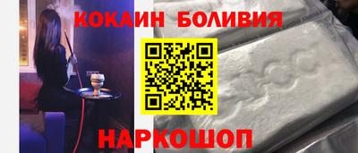 mix Ликино-Дулёво