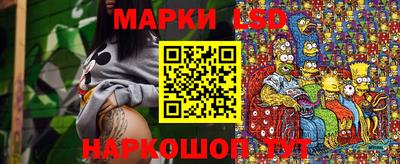 МДПВ Лесосибирск
