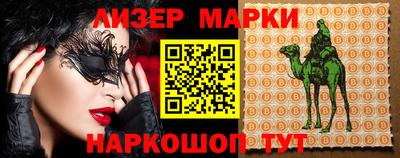 a pvp Апрелевка