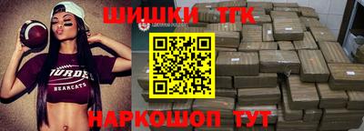 a pvp Апрелевка