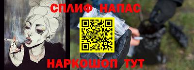 a pvp Апрелевка