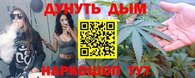 mix Ликино-Дулёво