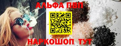 jwh Нальчик