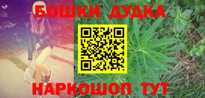mix Ликино-Дулёво