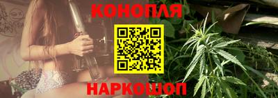 прущая мука Наро-Фоминск