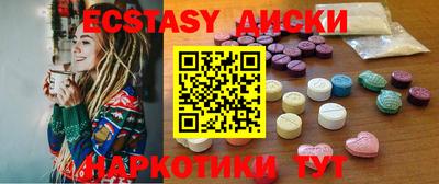 mix Ликино-Дулёво