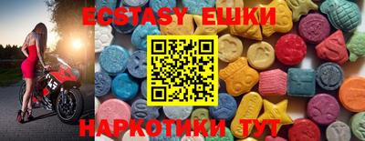 МДПВ Лесосибирск