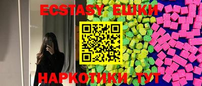 МДПВ Лесосибирск