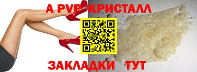 mix Ликино-Дулёво