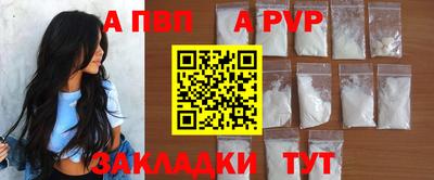 МДПВ Лесосибирск