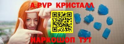 МДПВ Лесосибирск